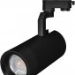 Трековый светодиодный светильник Arlight LGD-Gelios-4TR-R95-40W Warm3000 036093