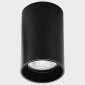 Потолочный светильник Italline Danny PL black