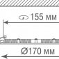 Точечный светильник City DL18454R12W1W