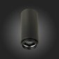 Накладной светильник ST Luce Zoom ST600.442.10