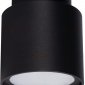 Накладные точечные светильники Kanlux SONOR GU10 CO-BWW 24362