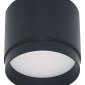 Накладной светильник Reluce Technical 53007 53007-9.5-001LD GX53 BK