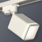 Трековый светильник Ambrella light Track System XT7812021