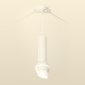 Подвесной светильник Ambrella light Techno Spot XP1101012