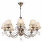 Подвесная люстра Maytoni Soffia RC093-PL-08-R