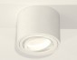 Точечный светильник Ambrella light Techno Spot XS7510001