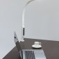 Офисная настольная лампа TL-410W