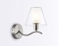 Бра Ambrella Light High Light Modern LH57085