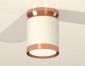 Точечный светильник Ambrella light Techno Spot XS8141035