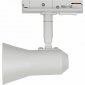 Трековый светильник TR37-GU10 WH