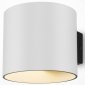Настенный светильник Maytoni Rond C066WL-01W