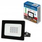 Прожектор уличный  ULF-Q519 20W/RED IP65 220-240V BLACK
