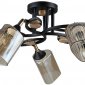 Потолочная люстра Arte Lamp Glamore A5076PL-5BK