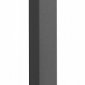 Наземный низкий светильник ST Luce Distesa SL095.425.02