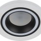 Встраиваемый светильник ЭРА DK90 WH/BK Б0054359