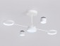 Люстра на штанге Ambrella Light FL FL51631