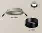 Встраиваемый светильник Ambrella light Xc651 XC6514002