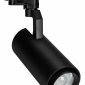 Трековый светодиодный светильник Arlight LGD-Gelios-Tune-4TR-R80-20W Day4000-Mix 039156