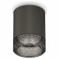 Точечный светильник Ambrella light XS XS6303003