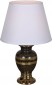 Интерьерная настольная лампа Reluce 30229-0.7-01