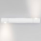 Накладной светильник Eurosvet Tybee 40161 LED белый