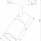 Накладной светильник Elektrostandard Slim Magnetic a066589