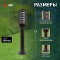 Наземный светильник ЭРА НТУ 01-60-014
