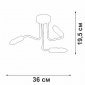Потолочная люстра Vitaluce V3023 V3023-1/3PL