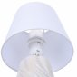 Интерьерная настольная лампа Sinna 8212/1T