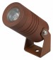 Прожектор уличный Arlight RAY 053630