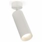 Спот Ambrella light Xm634 XM6342001