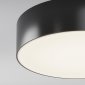 Потолочный светильник уличный Zon IP O431CL-L30B4K