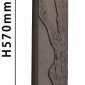 Бра Favourite Exemplum 4128-1W