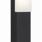 Уличный светодиодный светильник ST Luce Posto SL096.405.02