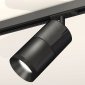 Трековый светильник Ambrella light TECHNO SPOT XT7402050