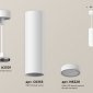 Подвесной светильник Ambrella light Techno Spot XP6355001