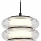 Подвесной светодиодный светильник ST Luce Frittela SL6239.403.03