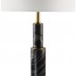 Интерьерная настольная лампа DeLight Collection Table Lamp BRTL3069