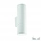 Уличный настенный светильник Ideal Lux Gun AP2 Small Bianco