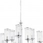 Подвесная люстра Crystal Lux Gloria SP9 Chrome