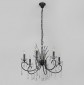 Подвесная люстра Rivoli Anamaria Б0066477