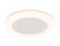 Встраиваемый светодиодный светильник Ambrella light Led Downlight DCR303