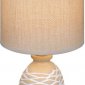 Интерьерная настольная лампа Reluce 98231-0.7-01 BEIGE