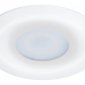 Точечный светильник Arte Lamp Fulu A2169PL-1WH