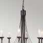 Подвесная люстра Carisbrooke CB8-BLACK