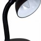 Офисная настольная лампа Reluce 00203-0.7-01 BK