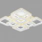 Потолочная люстра Ambrella light ACRYLICA FA1737