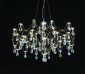 Подвесная люстра Ileria MR2652-57P-50CD