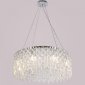 Подвесная люстра ILLUMICO IL5051 IL5051-600PZF-25 CH ELITE