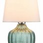 Интерьерная настольная лампа Escada Pion 10194/L Green